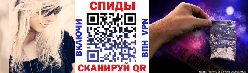 АМФ Розовый  Волосово 