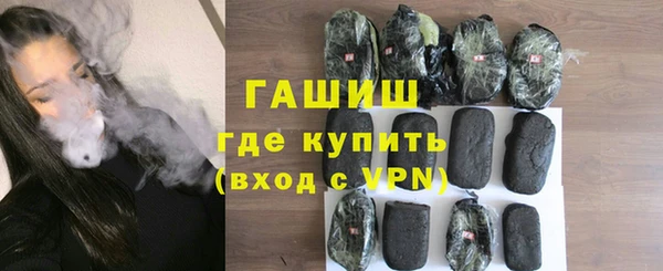 скорость mdpv Верхний Тагил