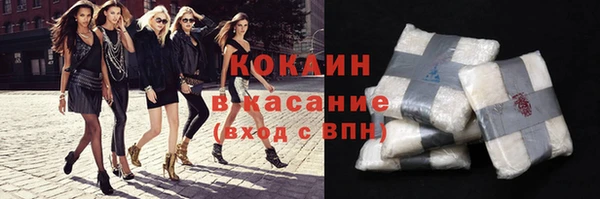 спиды Верея