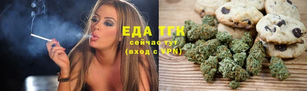 скорость mdpv Верхний Тагил