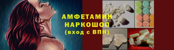 не бодяженный Верхнеуральск