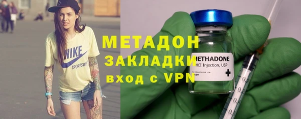 не бодяженный Верхнеуральск
