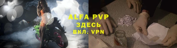 скорость mdpv Верхний Тагил