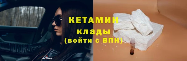 спиды Верея