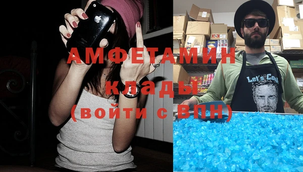 не бодяженный Верхнеуральск