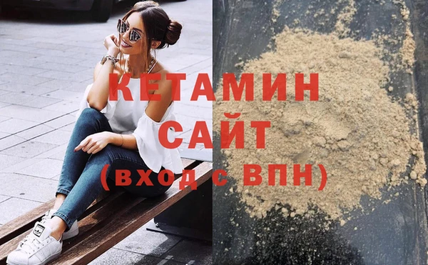 скорость mdpv Верхний Тагил