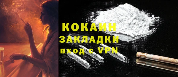 не бодяженный Верхнеуральск