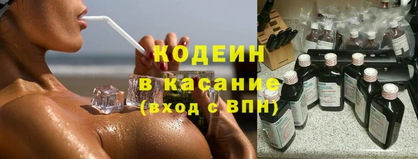 a pvp Семёнов