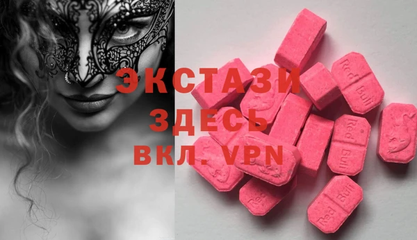 скорость mdpv Верхний Тагил