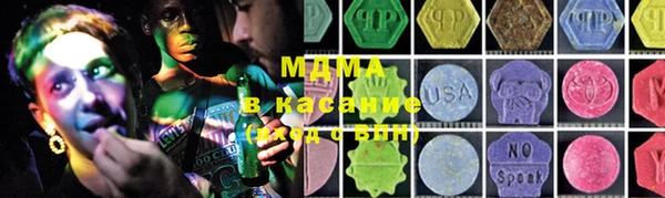 скорость mdpv Верхний Тагил